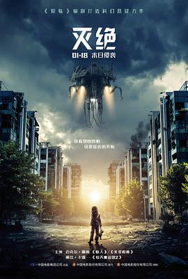 铁轨与海 免费高清